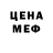 Кетамин VHQ levido akerman