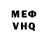 МЕТАДОН VHQ Raph Anarchy