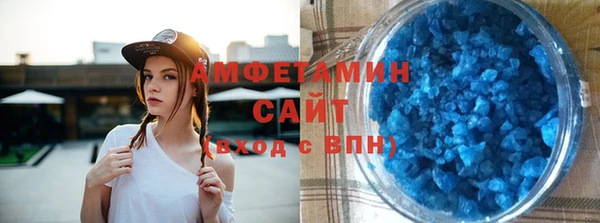 мескалин Лабытнанги
