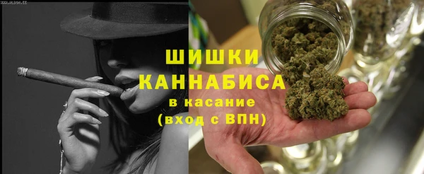 мескалин Лабытнанги