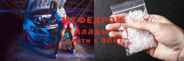 кокс Заволжье