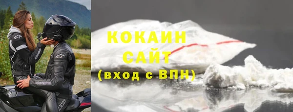 альфа пвп Ладушкин