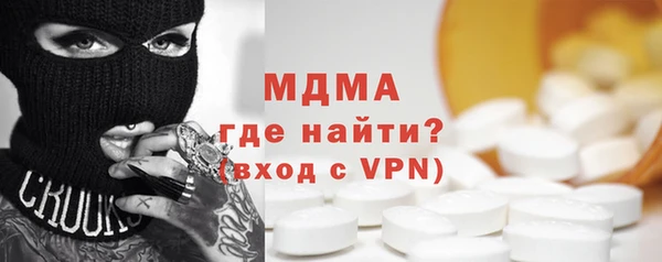 a pvp Великий Новгород