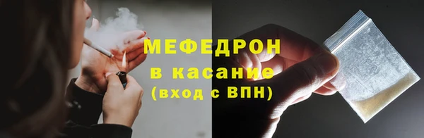 кокс Заволжье