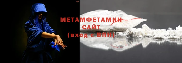мескалин Лабытнанги