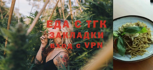 кокс Заволжье