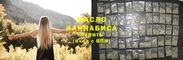 альфа пвп Ладушкин