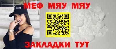 2c-b Ливны