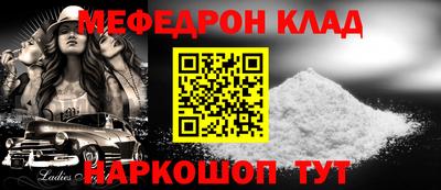ГАЛЛЮЦИНОГЕННЫЕ ГРИБЫ Лесосибирск