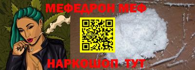 скорость mdpv Ликино-Дулёво