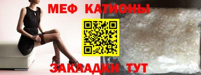 ГАЛЛЮЦИНОГЕННЫЕ ГРИБЫ Лесосибирск