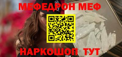 ГАЛЛЮЦИНОГЕННЫЕ ГРИБЫ Лесосибирск
