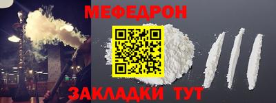 скорость mdpv Ликино-Дулёво
