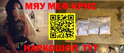 скорость mdpv Ликино-Дулёво