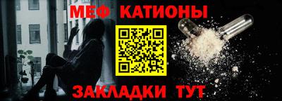 ГАЛЛЮЦИНОГЕННЫЕ ГРИБЫ Лесосибирск