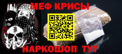 скорость mdpv Ликино-Дулёво
