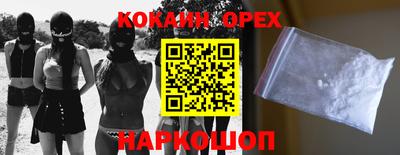 скорость mdpv Ликино-Дулёво