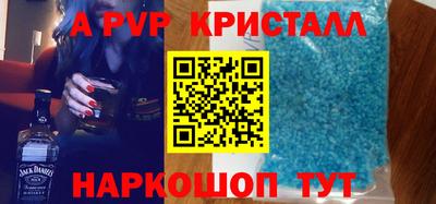 ГАЛЛЮЦИНОГЕННЫЕ ГРИБЫ Лесосибирск