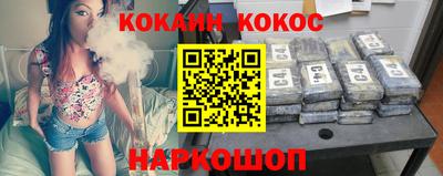 скорость mdpv Ликино-Дулёво