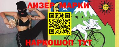 скорость mdpv Ликино-Дулёво