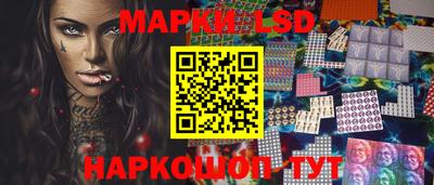 скорость mdpv Ликино-Дулёво