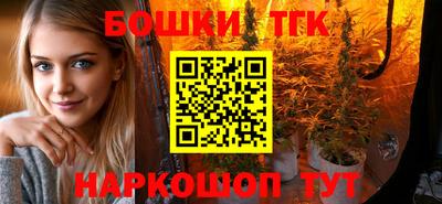 ГАЛЛЮЦИНОГЕННЫЕ ГРИБЫ Лесосибирск