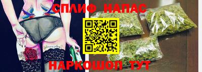 скорость mdpv Ликино-Дулёво
