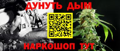 скорость mdpv Ликино-Дулёво