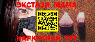 скорость mdpv Ликино-Дулёво