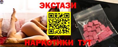 2c-b Ливны