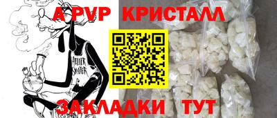 2c-b Ливны