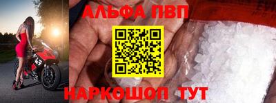 ГАЛЛЮЦИНОГЕННЫЕ ГРИБЫ Лесосибирск