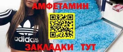 2c-b Ливны