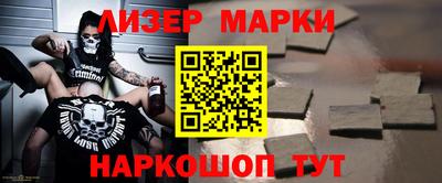 скорость mdpv Ликино-Дулёво
