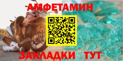 скорость mdpv Ликино-Дулёво