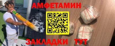 дурь Аша