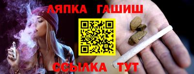 ГАЛЛЮЦИНОГЕННЫЕ ГРИБЫ Лесосибирск