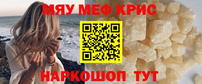 ГАЛЛЮЦИНОГЕННЫЕ ГРИБЫ Лесосибирск
