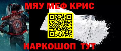 ГАЛЛЮЦИНОГЕННЫЕ ГРИБЫ Лесосибирск
