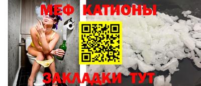 2c-b Ачхой-Мартан