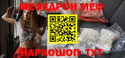 ГАЛЛЮЦИНОГЕННЫЕ ГРИБЫ Лесосибирск
