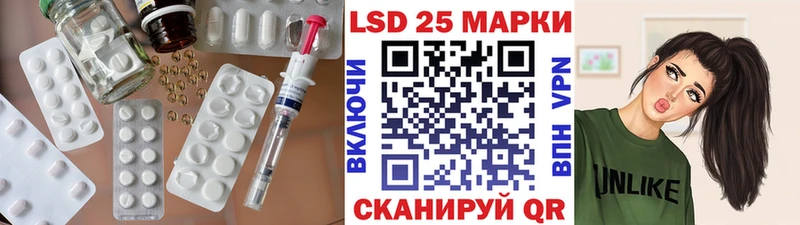 MEGA вход  Павлово  Лсд 25 экстази ecstasy 